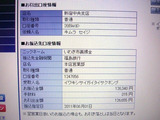 BlogPaint