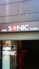 553b8d30.jpg