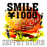 ぜっぺとバーガー