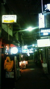 golden-gai