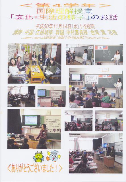 IMG-1