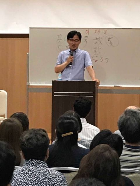 講演1
