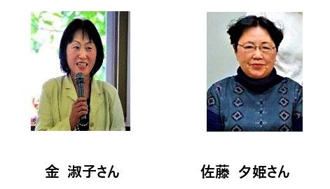 5月文書-001