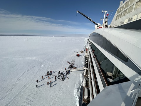 IMG_5938
