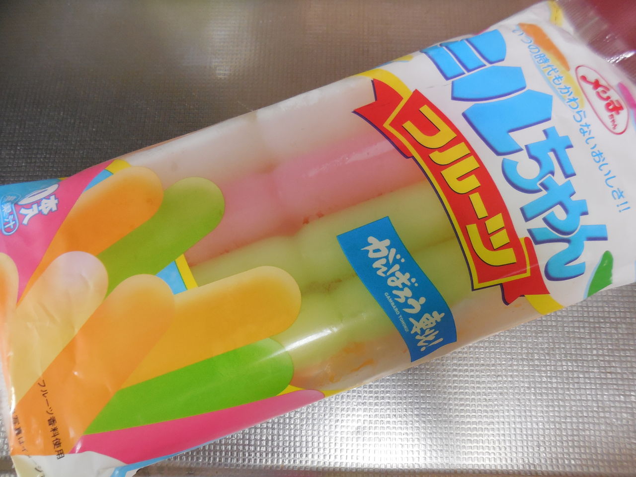 冷たくおいしいポッキンアイス キャバリア エル君といちごちゃん