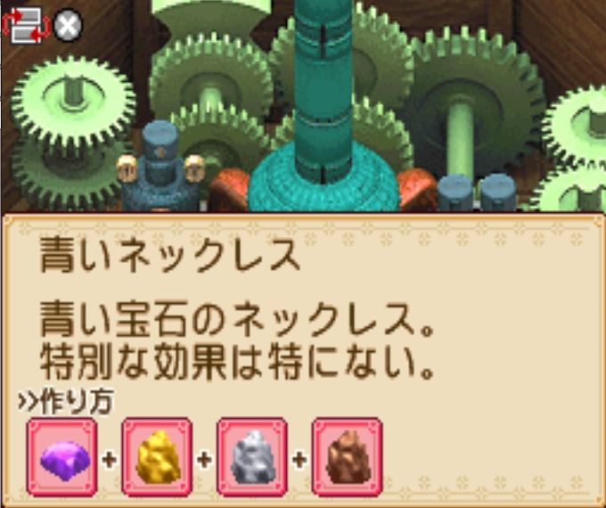 第７回 夏のバザール 風のバザール まきばのおみせ