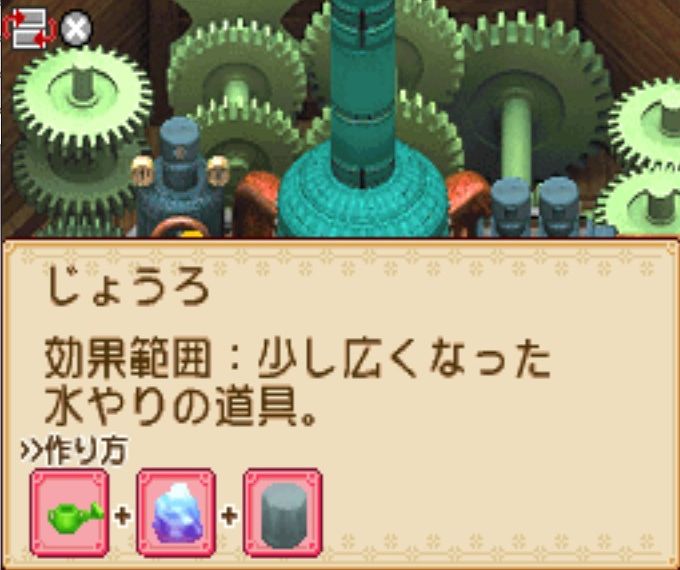 第7回 夏のバザール 風のバザール まきばのおみせ 第7回 夏のバザール 風のバザール まきばのおみせ
