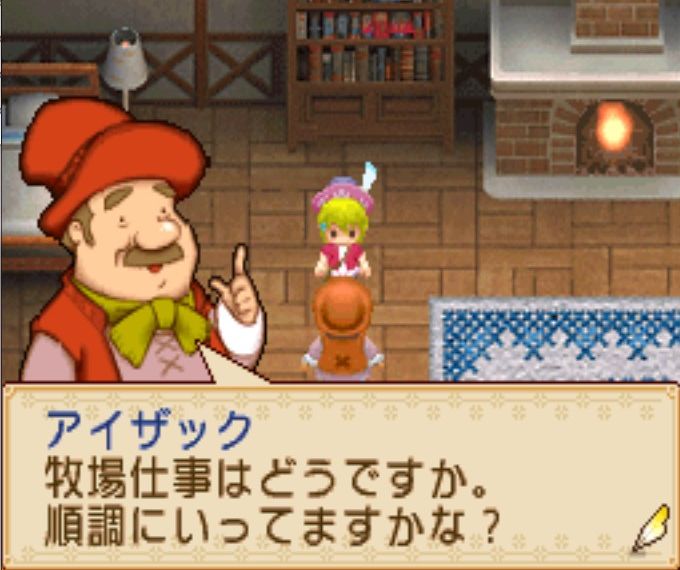 第７回 夏のバザール 風のバザール まきばのおみせ