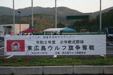 line_110198985906253