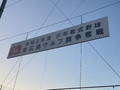 line_110285398777268