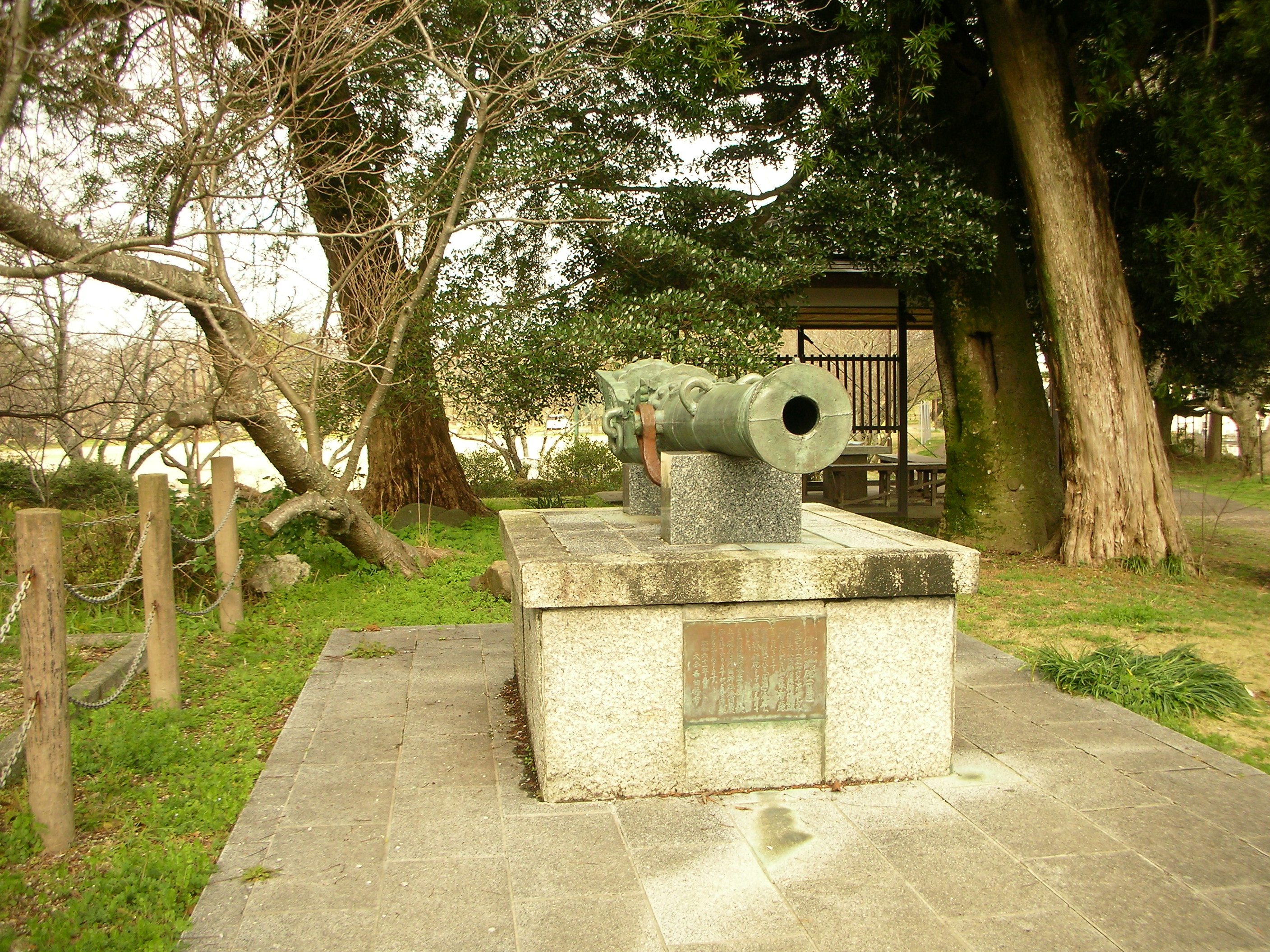 歴史で遊ぶ三國会 臼杵城祉大砲 国崩し