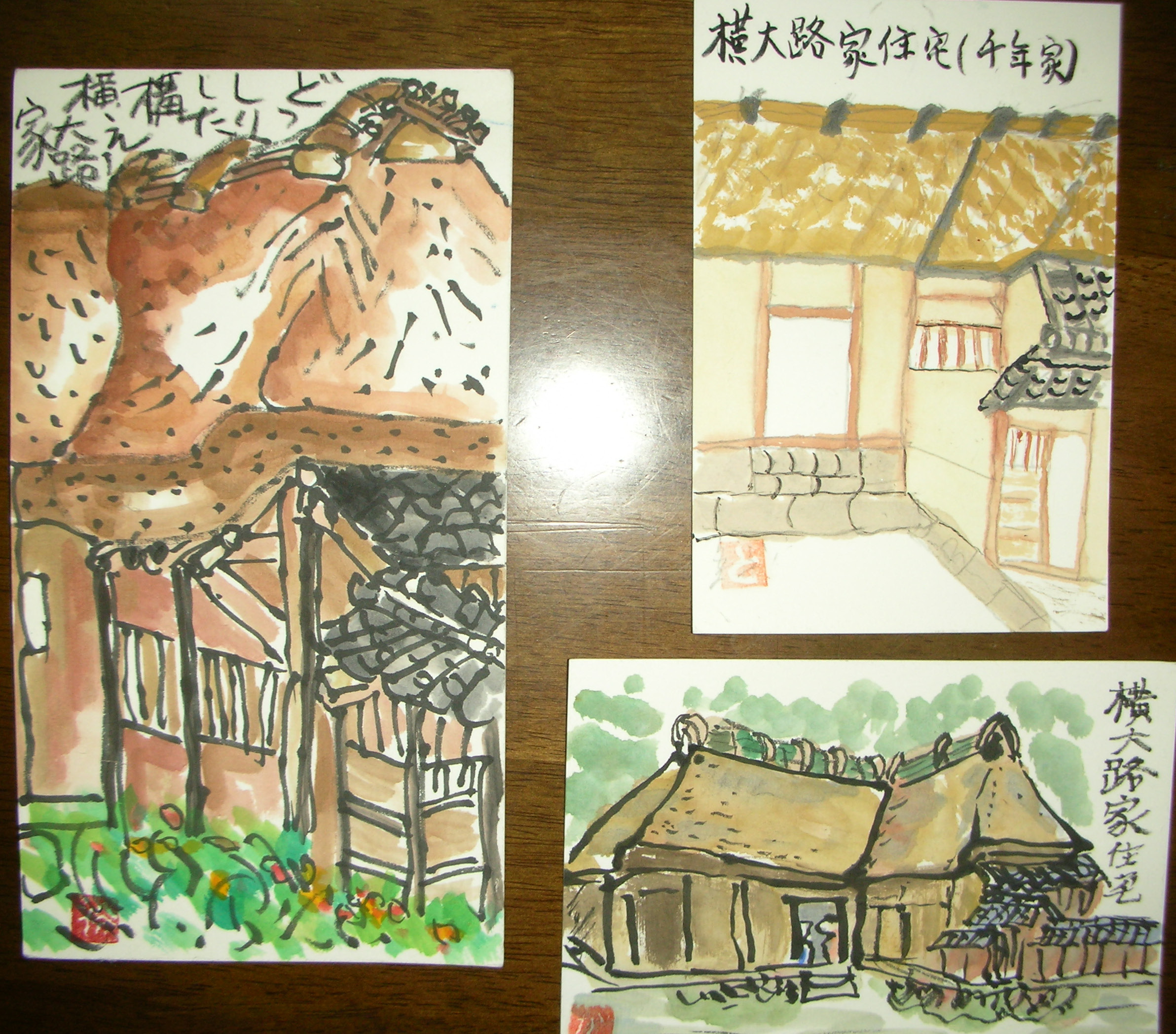 歴史で遊ぶ三國会 横大路家住宅 千年の家 国指定重要文化財