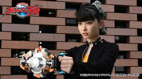 ウルトラな日記 美剣サキ