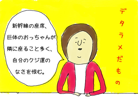 20130811