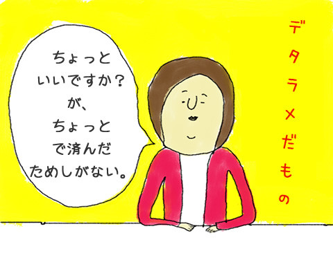 201140505