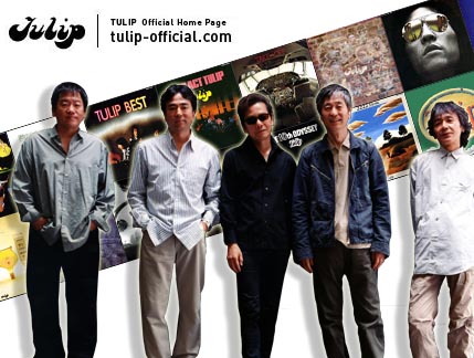 帰ってきた伝説のバンド「TULIP」！ : ROOM335 ～Always Music～