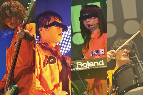 Polysics Live At 武道館 その3 演奏 Let The Music Talk