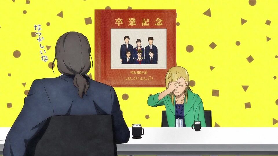 Tvアニメ Listeners 第3話 ユー メイド ミー リアライズ You Made Me Realise 解説 Let The Music Talk Tvアニメ Listeners 第3話 ユー メイド ミー リアライズ You Made Me Realise 解説 Let The Music Talk