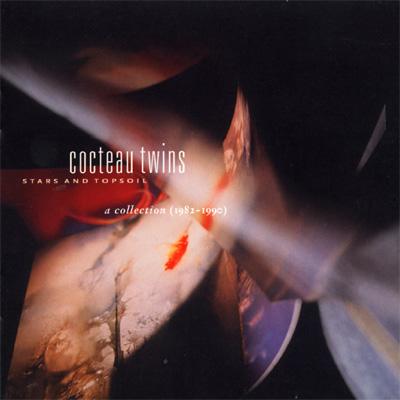 200枚限定！COLD WORLD ソノシートCOCTEAU TWINS
