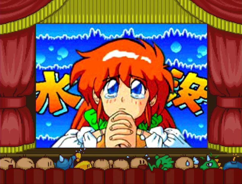 続ぐっすんおよよ（初プレイ～クリア！） : クリア状況確認とかいろいろ