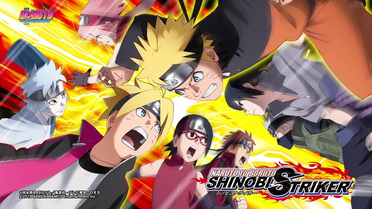 Naruto To Boruto シノビストライカー 期間限定体験版 クリア状況確認とかいろいろ Naruto To Boruto シノビストライカー 期間限定体験版 クリア状況確認とかいろいろ