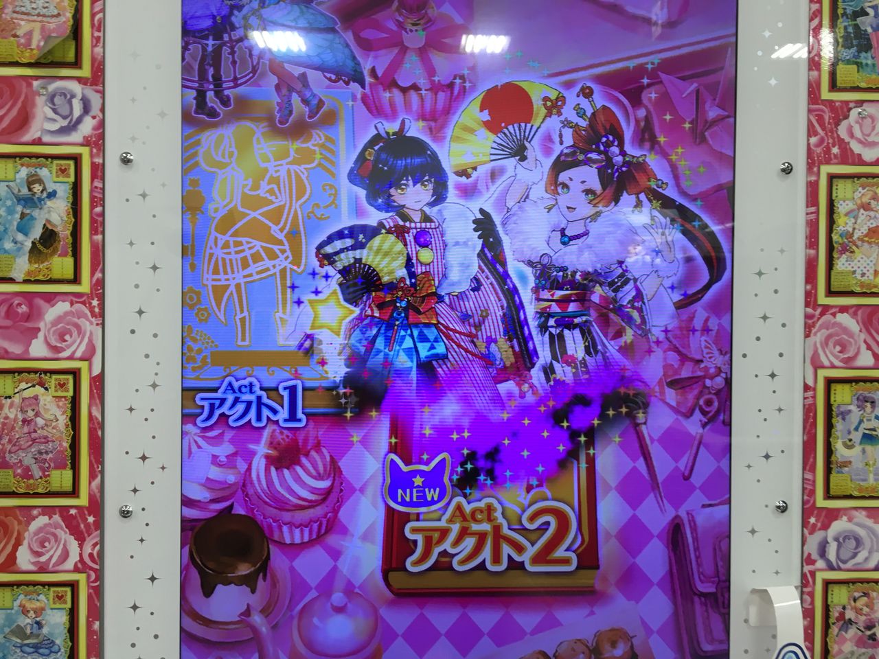 オトカドール 29 アクト2 フィクル イラ クリア状況確認とかいろいろ