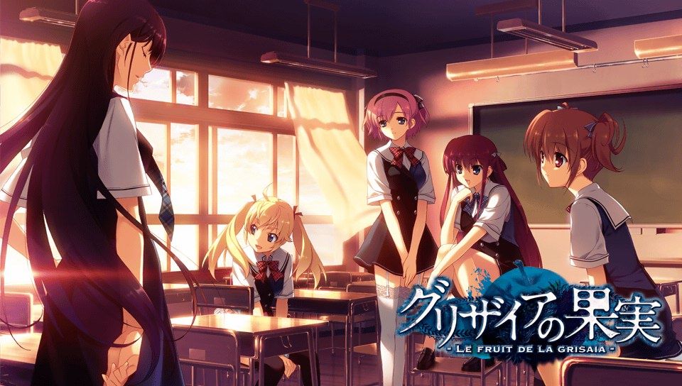 グリザイアの果実vita版 01 最初 由美子ルート クリア状況確認とかいろいろ