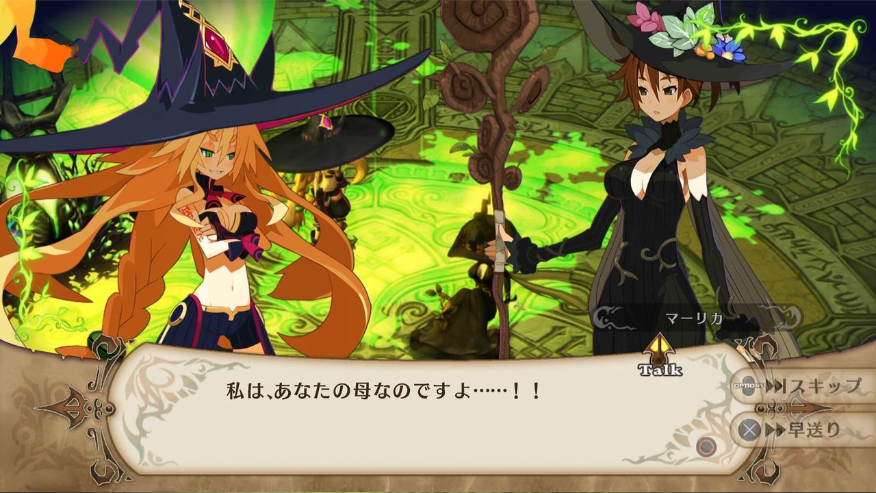 魔女と百騎兵r 02 初プレイ 4章ぐらいまで クリア状況確認とかいろいろ