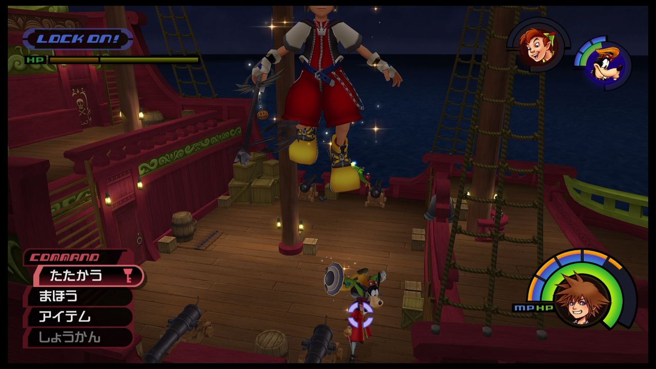 Kh Final Mix 02 2周目プラウド トロコン クリア状況確認とかいろいろ Kh Final Mix 02 2周目プラウド トロコン クリア状況確認とかいろいろ