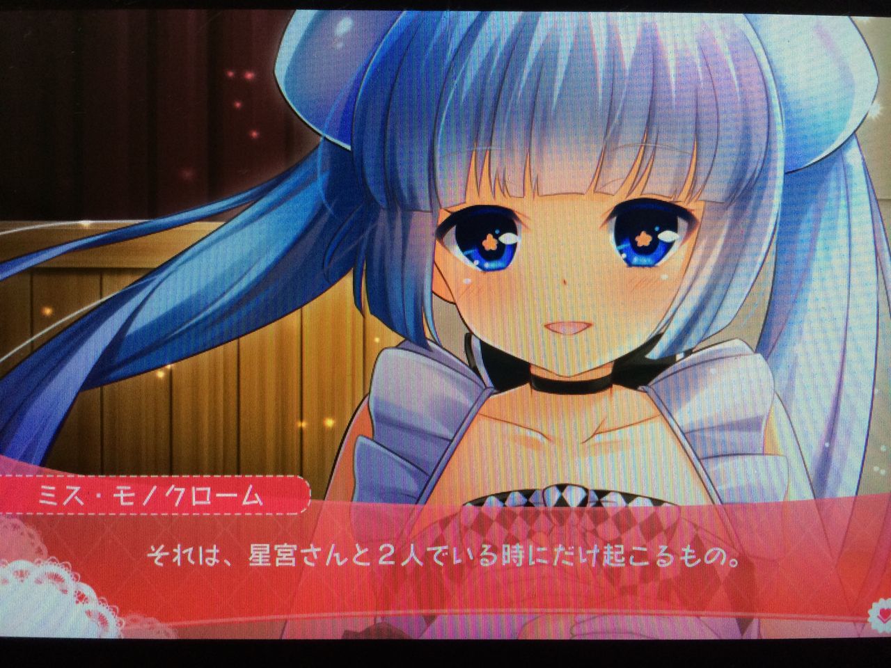 ガールフレンド 仮 きみと過ごす夏休み 初プレイ トロコン クリア状況確認とかいろいろ ガールフレンド 仮 きみと過ごす夏休み 初プレイ トロコン クリア状況確認とかいろいろ