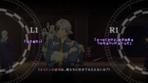 クリア状況確認とかいろいろ