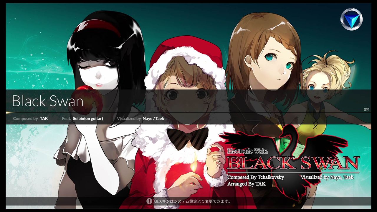 Djmax Respect 17 Dlc Technika3 クリア状況確認とかいろいろ Djmax Respect 17 Dlc Technika3 クリア状況確認とかいろいろ