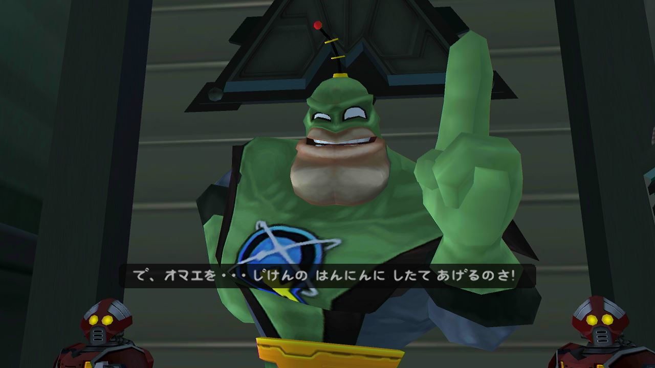 ラチェット クランク2hd 02 トロコン クリア状況確認とかいろいろ