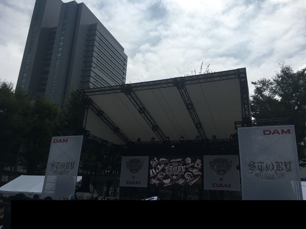 19 8 31 アニサマ19 2日目 19 9 1 東山奈央live 名古屋 クリア状況確認とかいろいろ