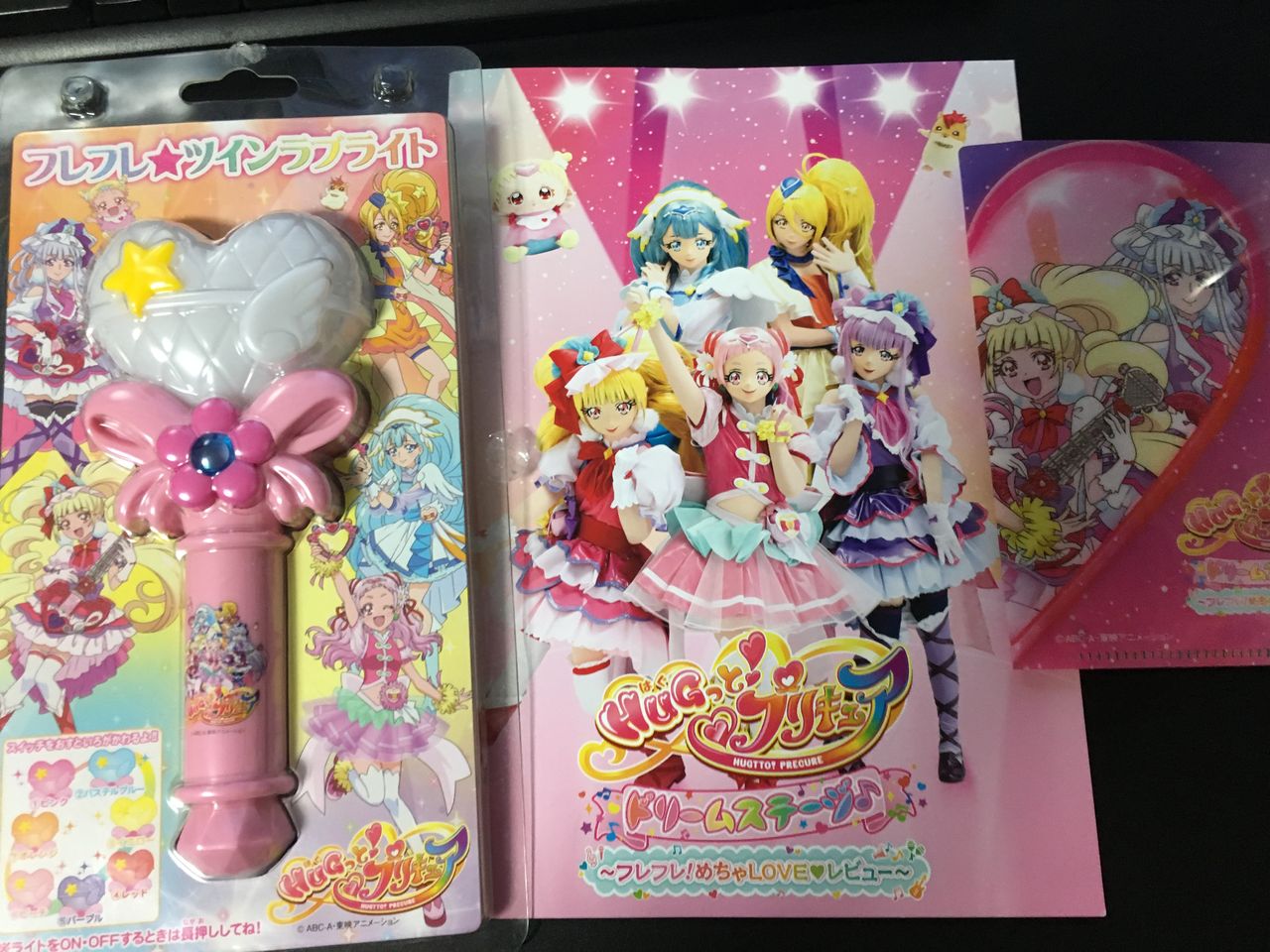 18 9 16 Hugっと プリキュア ドリームステージ 香川 など クリア状況確認とかいろいろ 18 9 16 Hugっと プリキュア ドリームステージ 香川 など クリア状況確認とかいろいろ