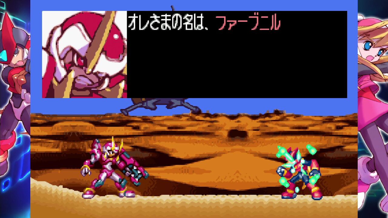 ロックマンゼロ＆ゼクスコレクション-01(初プレイ～ゼロ2まで