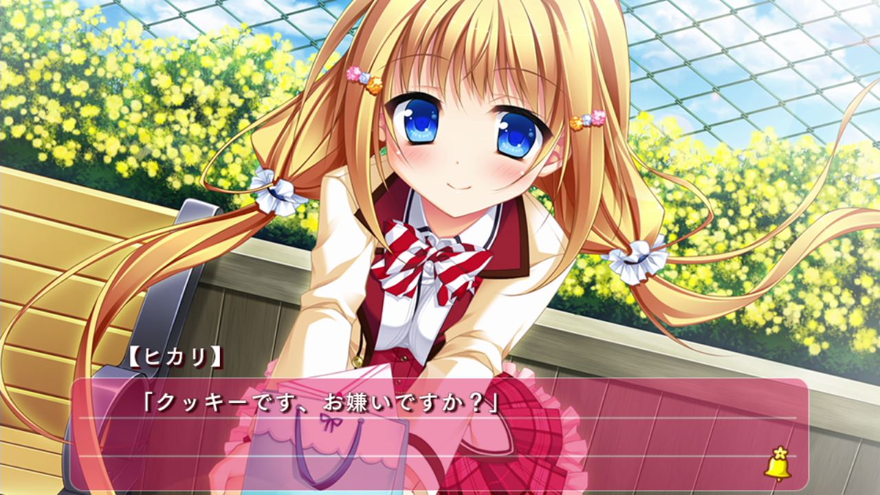 花咲ワークスプリング！(初プレイ～トロコン！) : クリア状況確認とか 