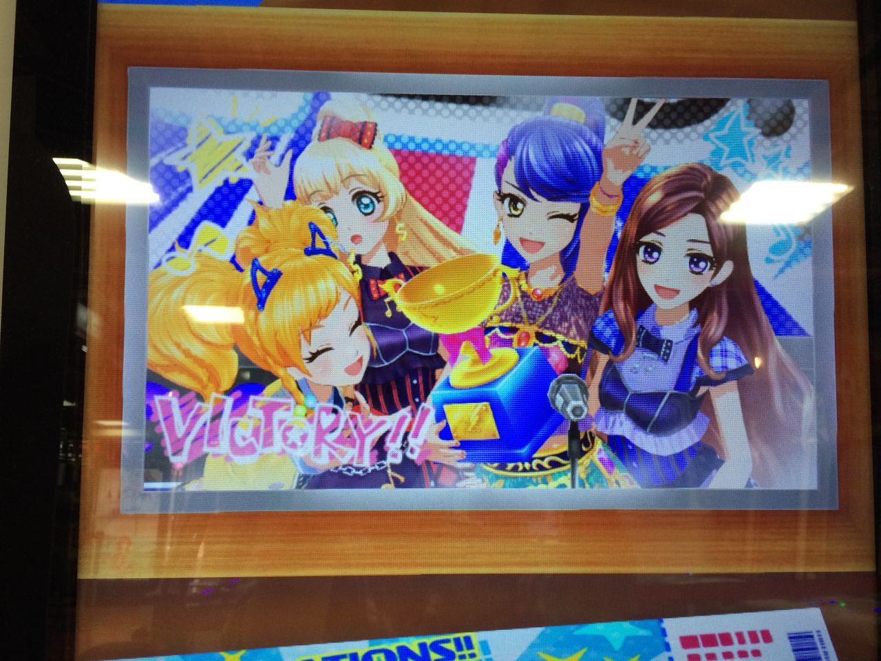アイカツスターズ！-04（セクシーPR作成、アイカツショップとか