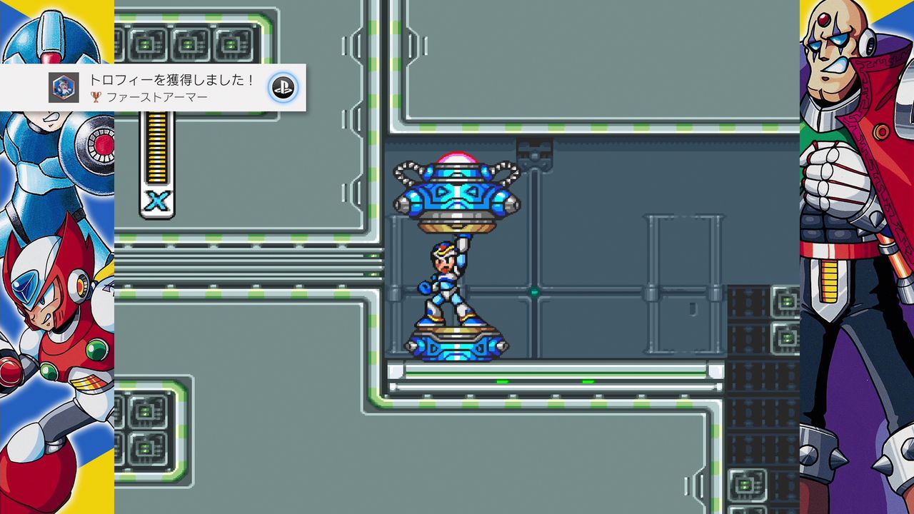 ロックマンx アニバーサリー コレクション 01 初プレイ ロックマンxまでクリア クリア状況確認とかいろいろ ロックマンx アニバーサリー コレクション 01 初プレイ ロックマンxまでクリア クリア状況確認とかいろいろ