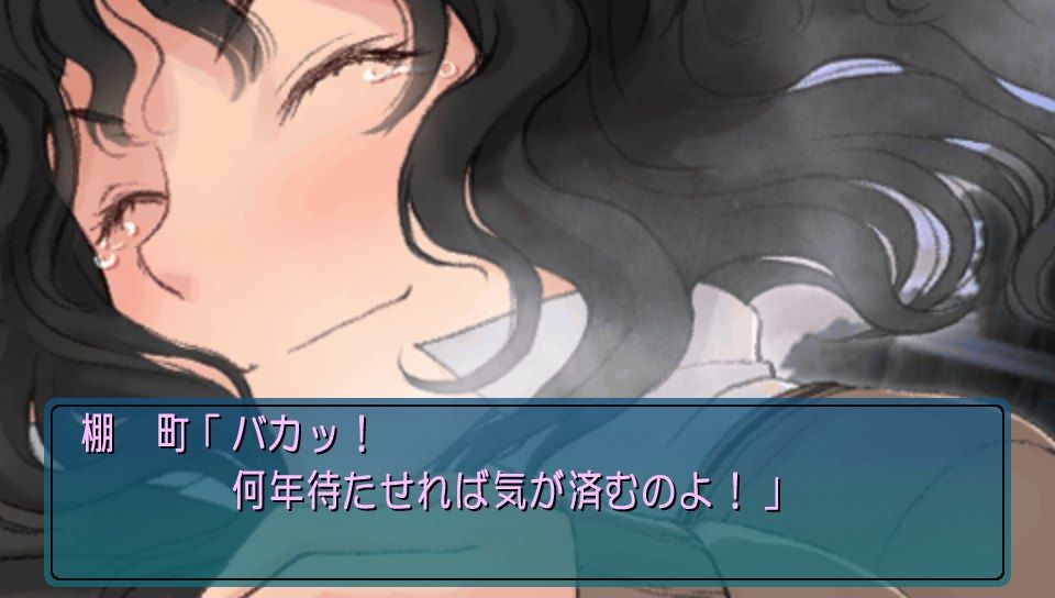 アマガミvita版 03 ナカヨシ七咲 梨穂子 薫 森島 絢辻end回収 クリア状況確認とかいろいろ アマガミvita版 03 ナカヨシ七咲 梨穂子 薫 森島 絢辻end回収 クリア状況確認とかいろいろ