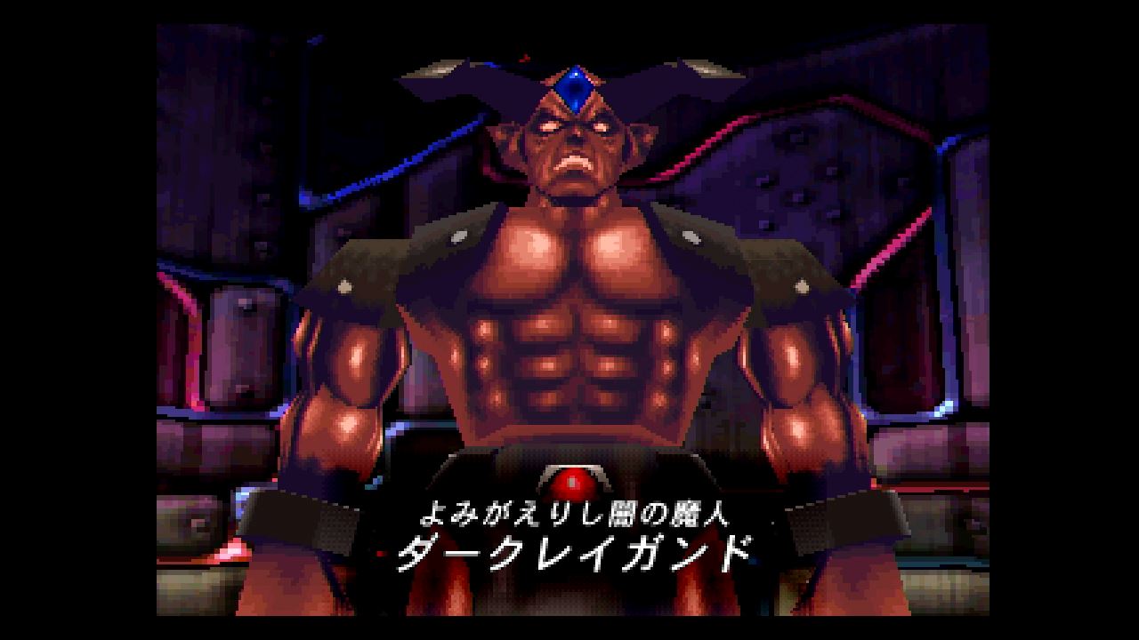 武蔵伝 02 4章途中からクリアまで クリア状況確認とかいろいろ 武蔵伝 02 4章途中からクリアまで クリア状況確認とかいろいろ