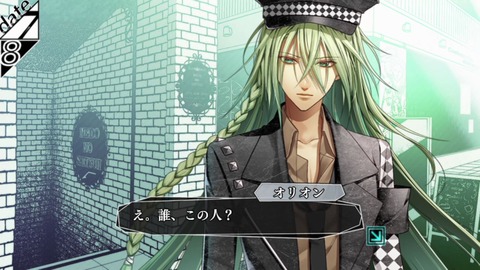 アムネシア　トーマ　ボイスカード Amazon.co.jp: AMNESIA CROWD -アムネシア クラウド スペシャル