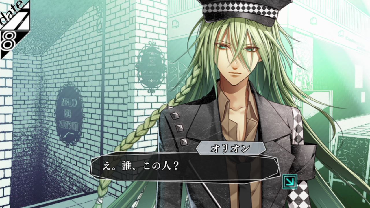 AMNESIA アムネシア　中国語　限定版　ウキョウ　5点+ おまけ 小説 AMNESIA(アムネシア) UKYO ver. | 狐塚冬里, 東中ルミエ