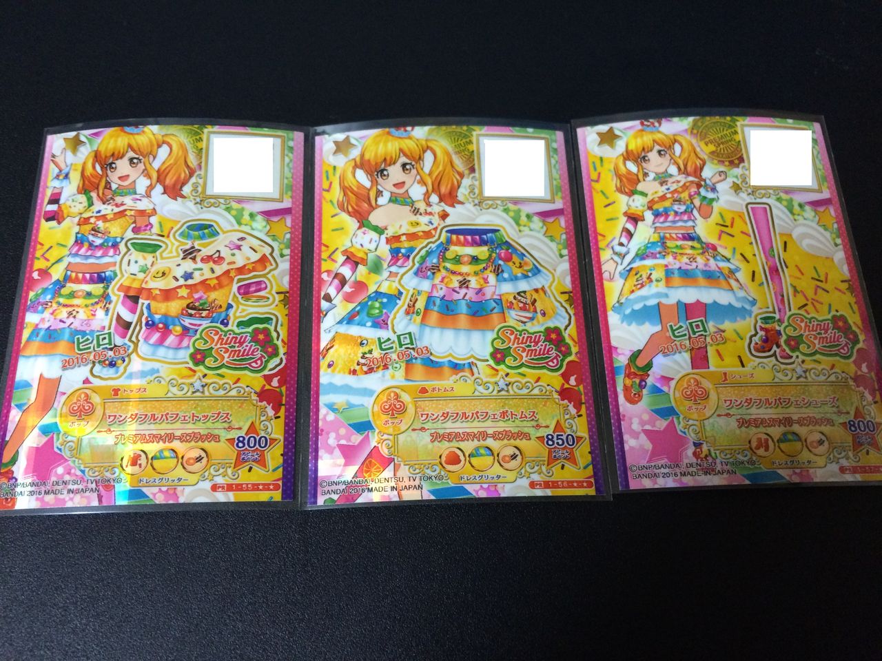 アイカツスターズ  ポップ まとめ アイカツスターズ！-03（クール,ポップPR作成） : クリア状況確認とか