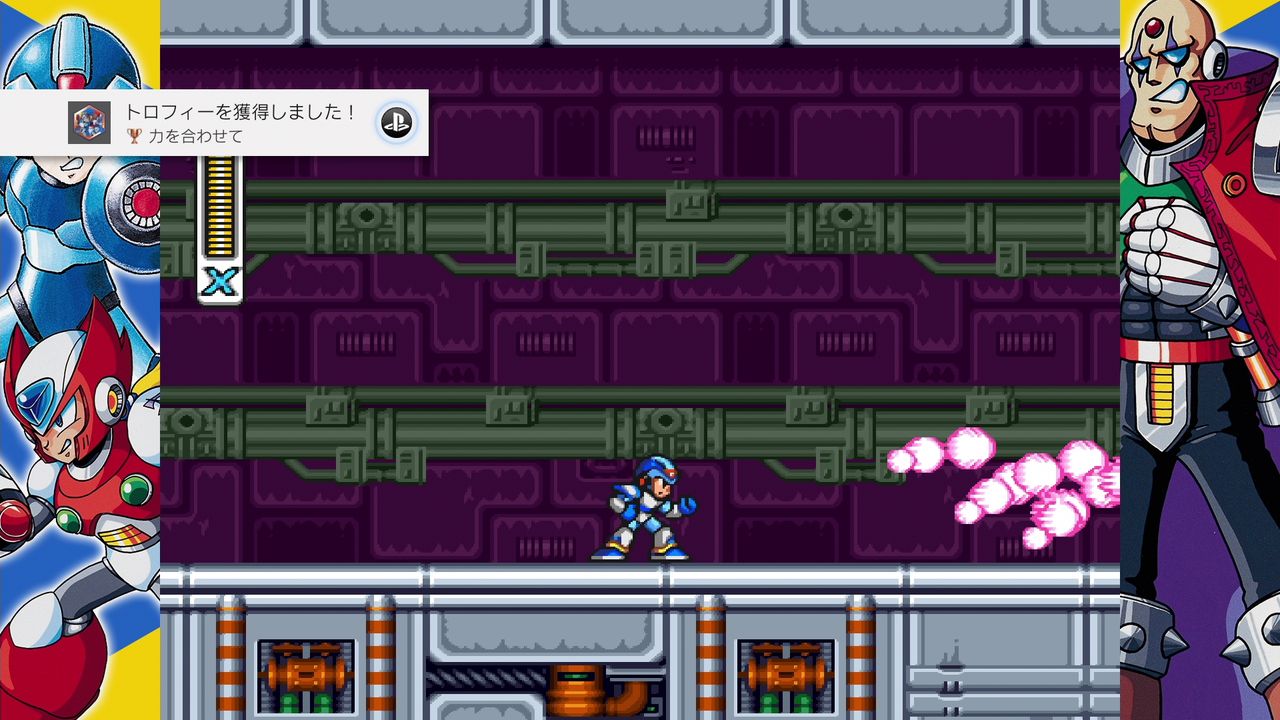 ロックマンx アニバーサリー コレクション 01 初プレイ ロックマンxまでクリア クリア状況確認とかいろいろ ロックマンx アニバーサリー コレクション 01 初プレイ ロックマンxまでクリア クリア状況確認とかいろいろ