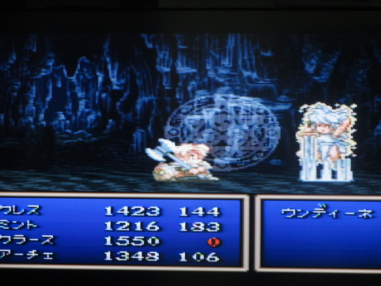 Tales Of Phantasia Sfc版 001 クリア状況確認とかいろいろ Tales Of Phantasia Sfc版 001 クリア状況確認とかいろいろ