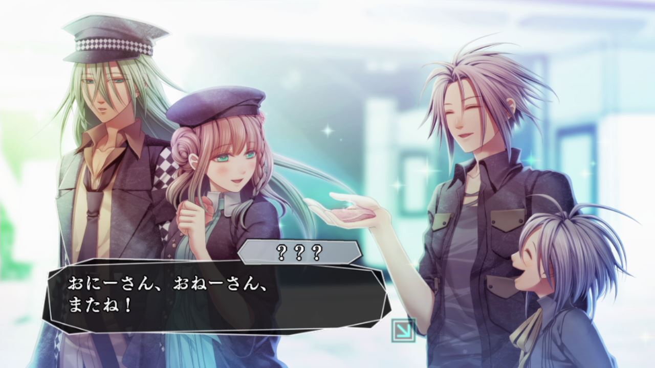 アムネシア　まとめうり　トーマ AMNESIA V edition-02(トーマ,ウキョウ～トロコン！) : クリア状況確認