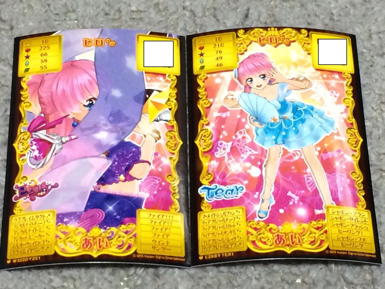 オトカドール-09(1stドリームPhase2_ホンキライア) : クリア状況確認