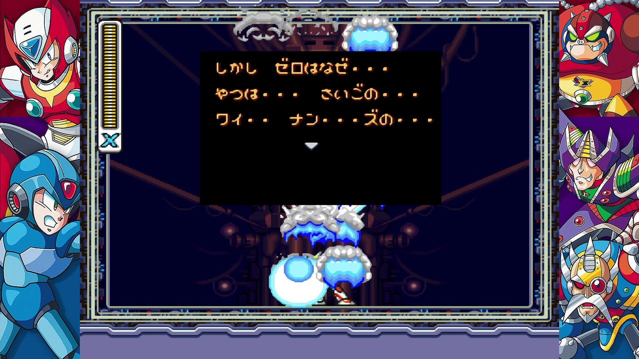 画像をダウンロード ロックマンx3 攻略 ゼロサーベル ロックマンx3 攻略 ゼロサーベル 画像をダウンロード ロックマンx3 攻略 ゼロサーベル ロックマンx3 攻略 ゼロサーベル