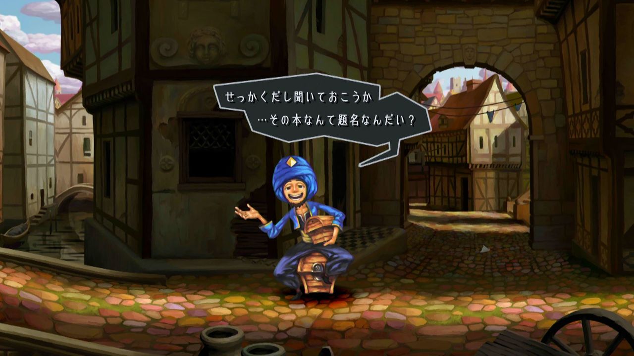 オーディンスフィア レイヴスラシル 06 終焉トゥルーed クリア状況確認とかいろいろ